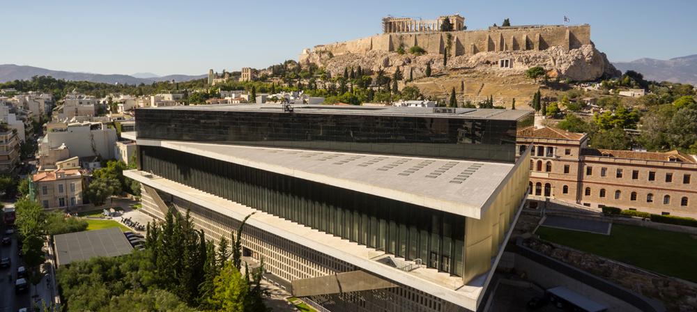 Μουσείο Ακρόπολης